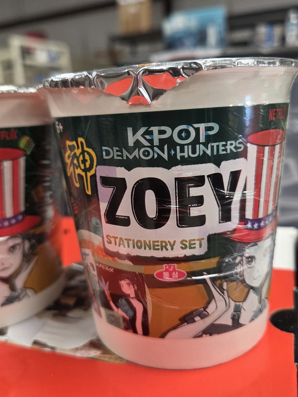 ZOEY Green KPOP Demon Hunters Stationery Set (2 Pack)